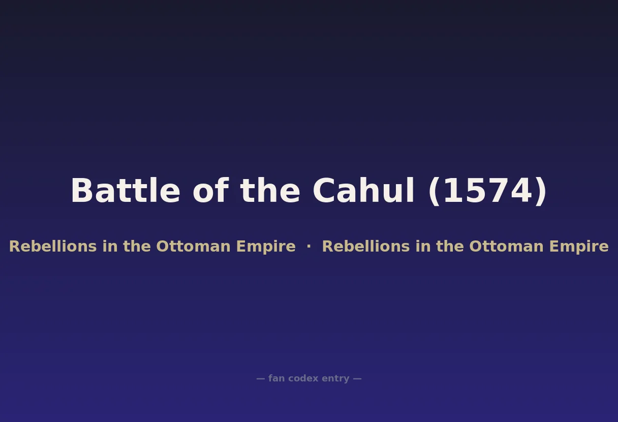 Battle of the Cahul (1574)